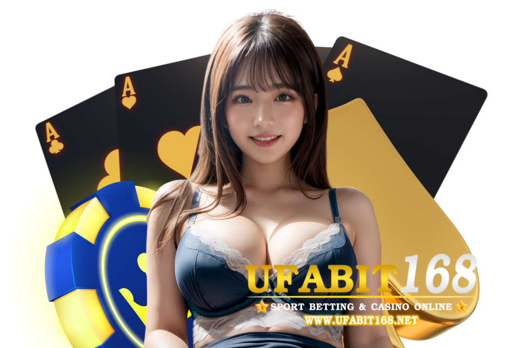 ufabit168 เว็บตรง